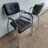 waiting chair