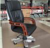 executive chair