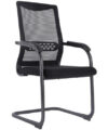 visitors chair