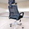 headrest chair