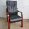 Executive waiting chair