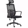 2026/10/IMG-20261003-WA0012.jpg office chair